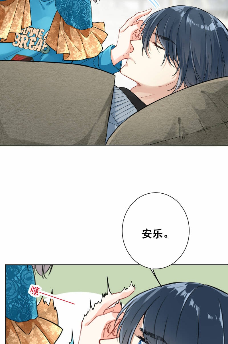 第15话17