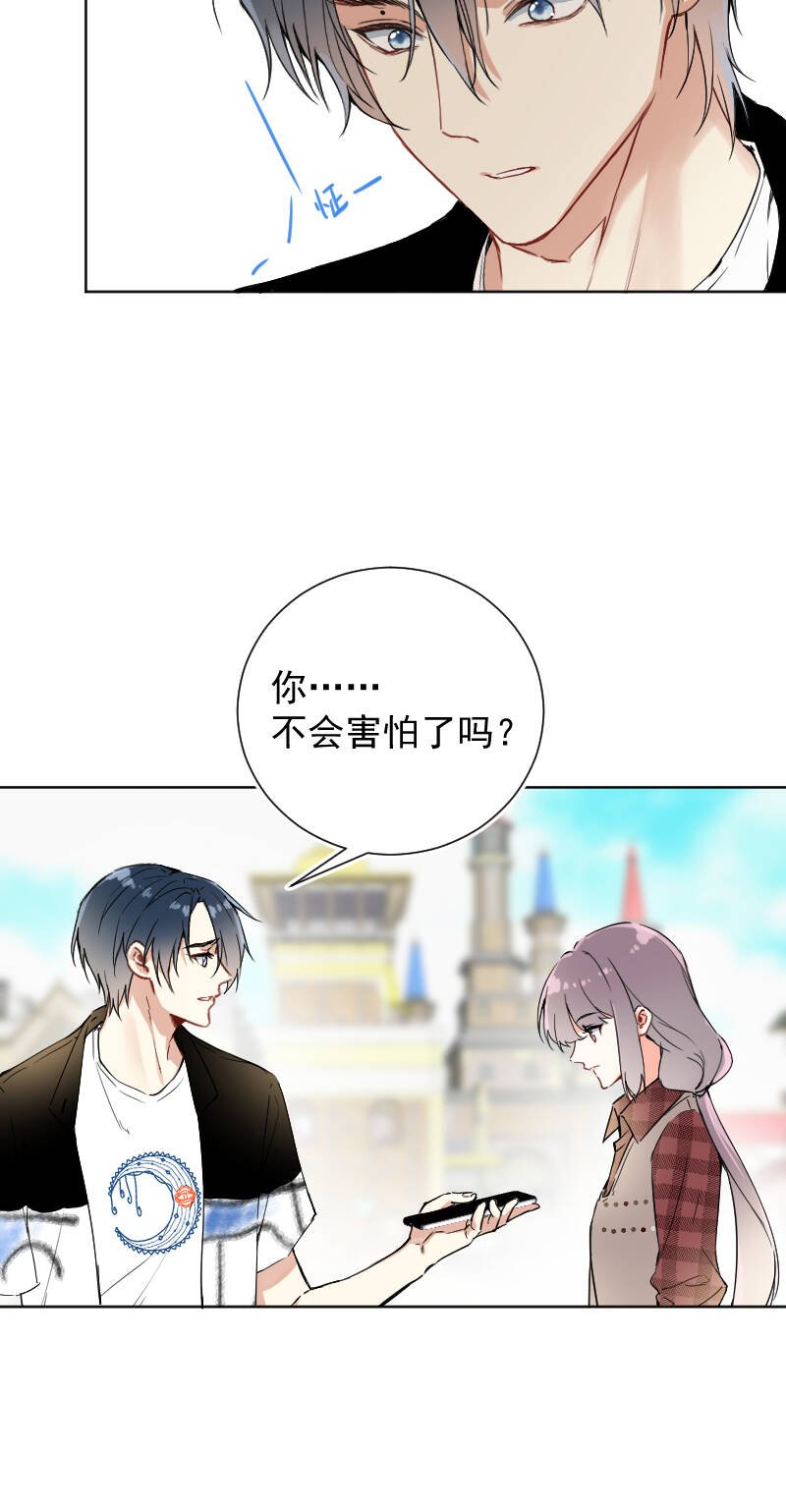 第50话1