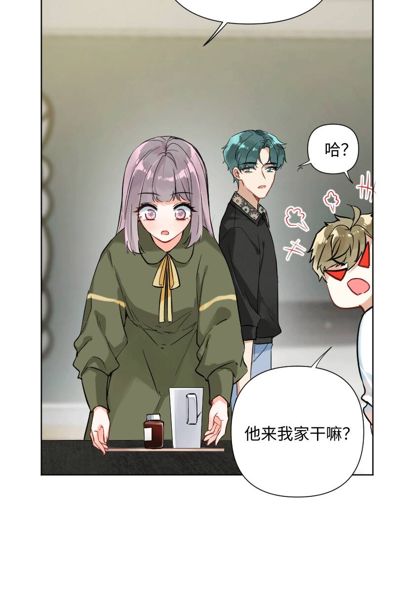 第28话11