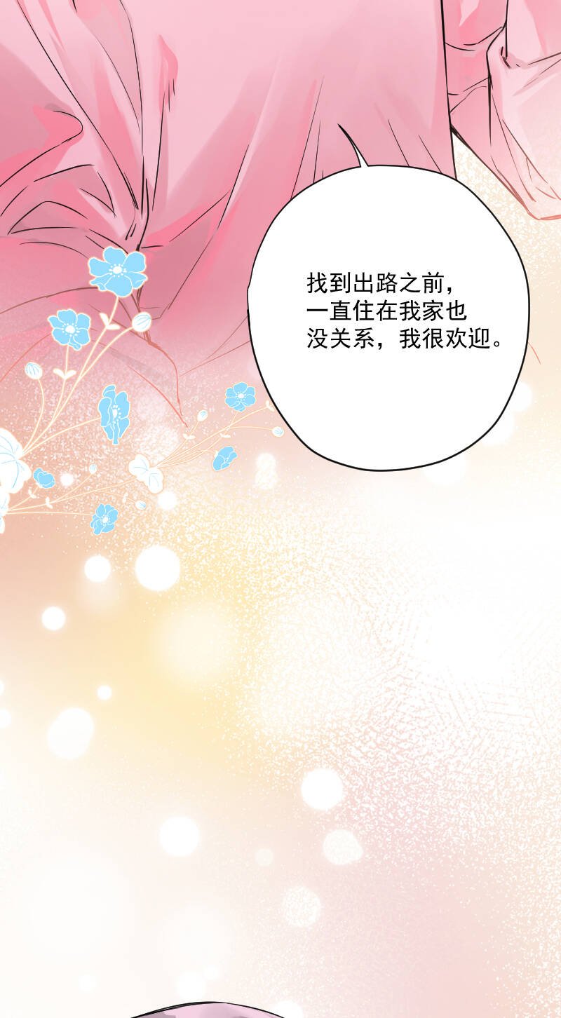 第13话36