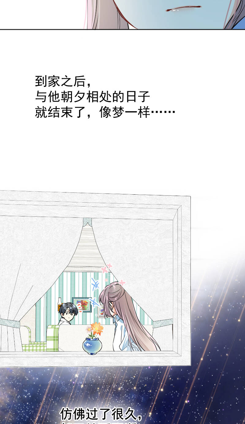 第39话40
