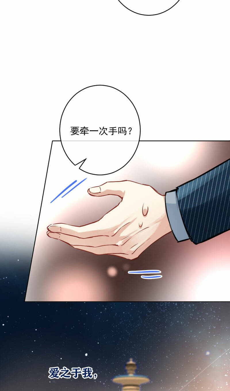 第19话24