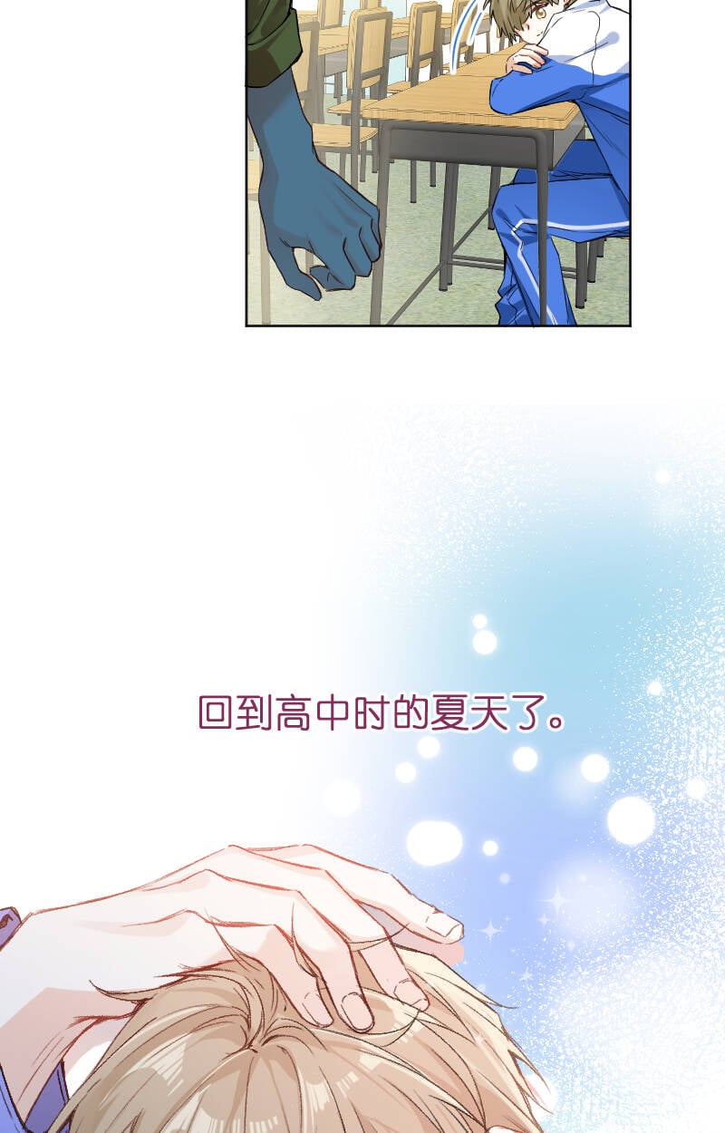 第64话34