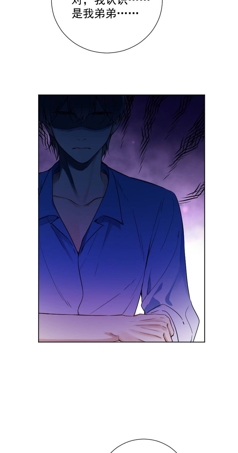 第55话32