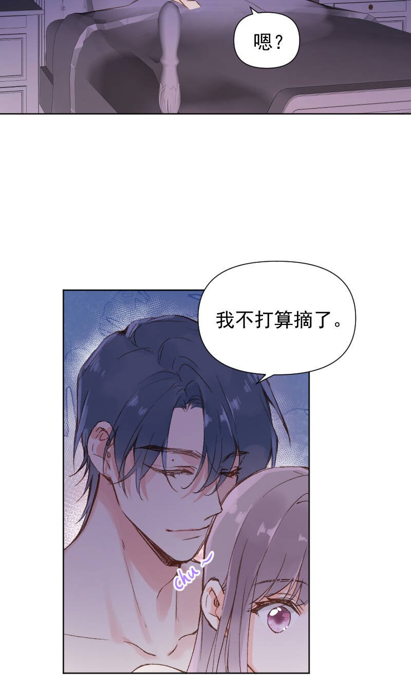 第77话42