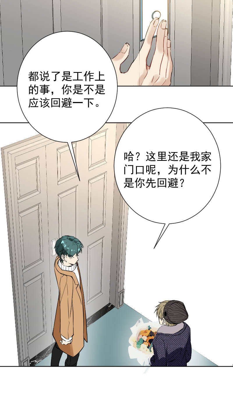 第65话42