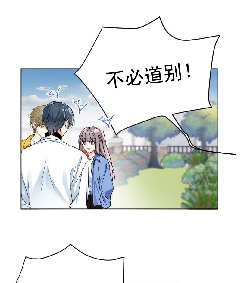 第38话34