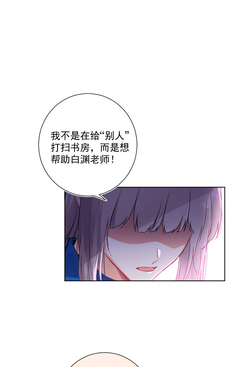 第22话35