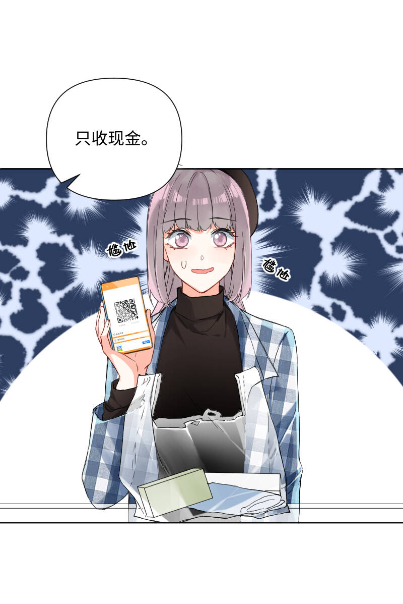 第30话11