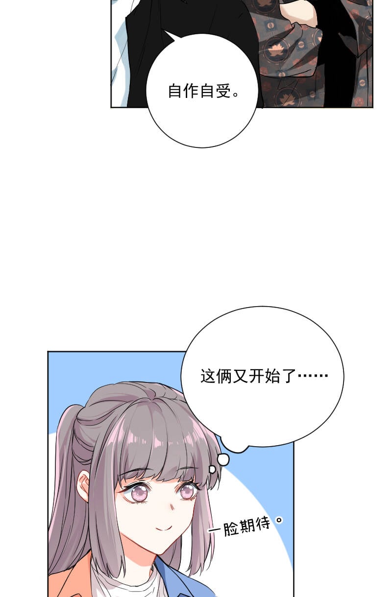 第39话18