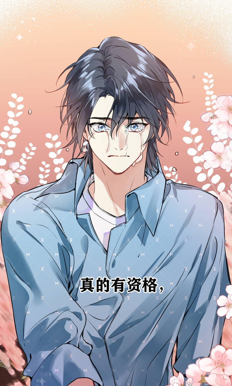 第65话27