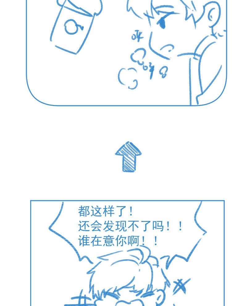 第39话51