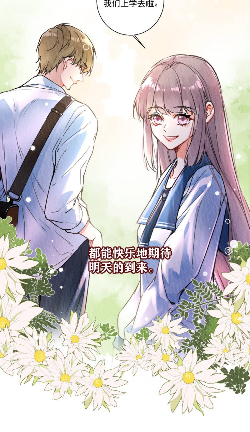 第62话31