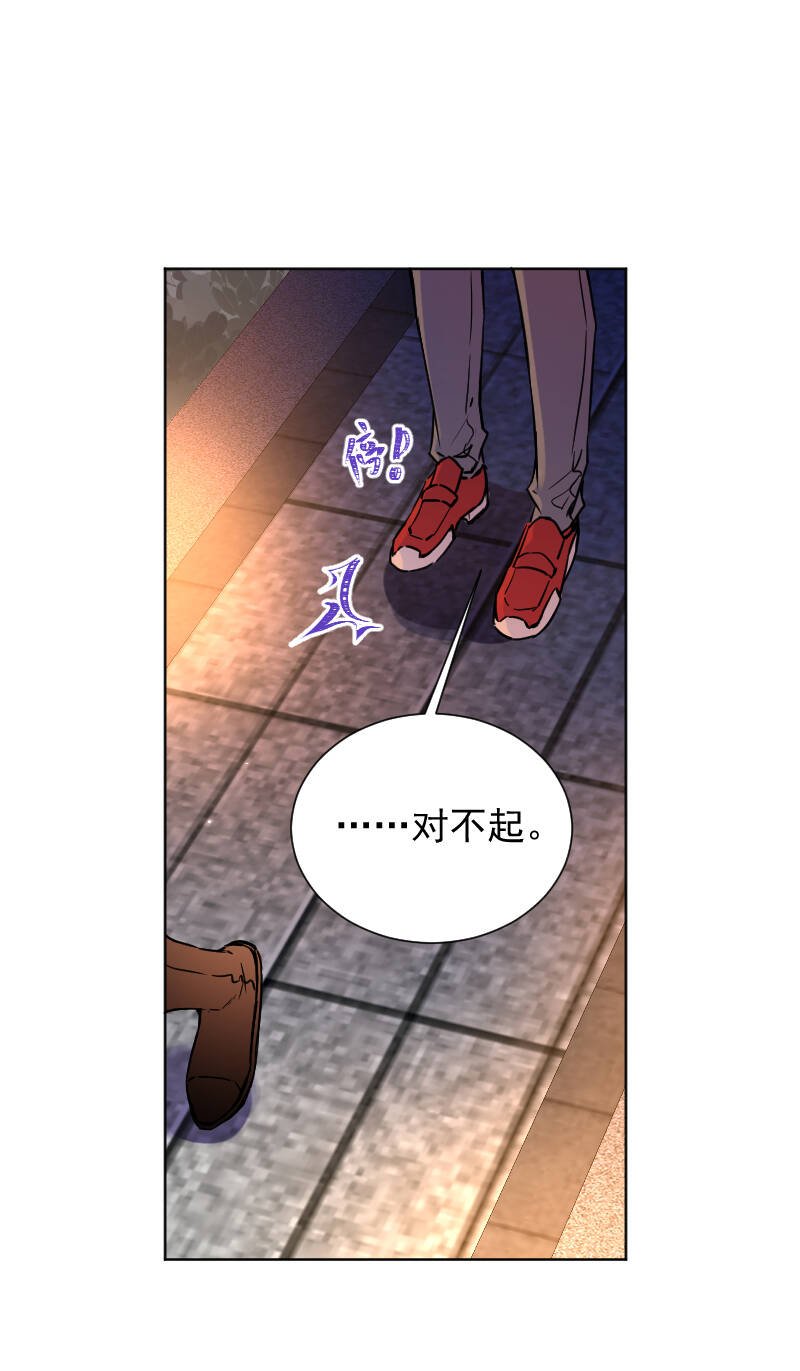 第62话32