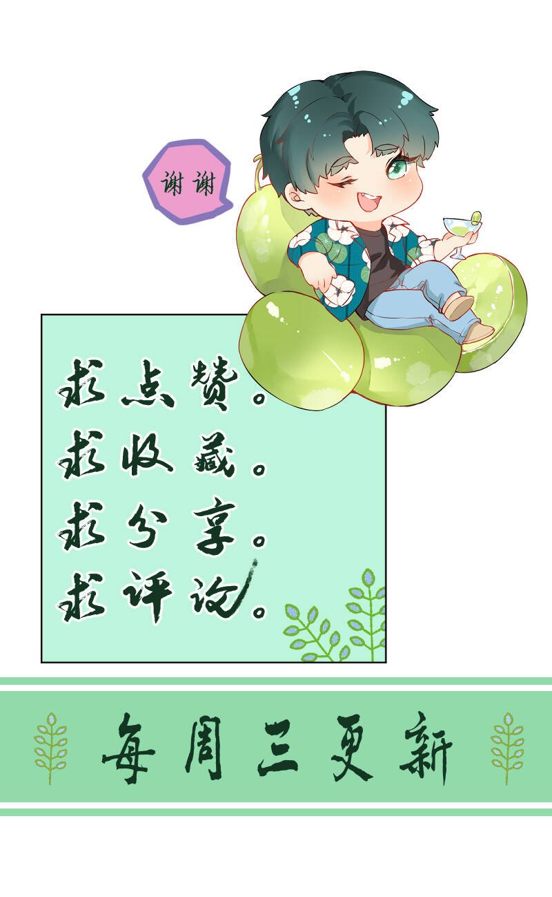第65话46
