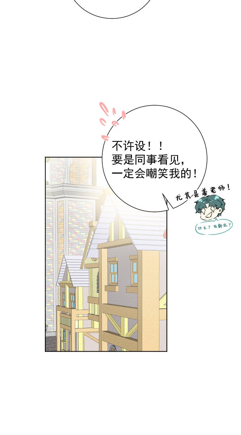 第49话36