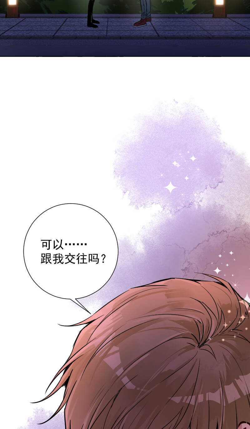 第62话43