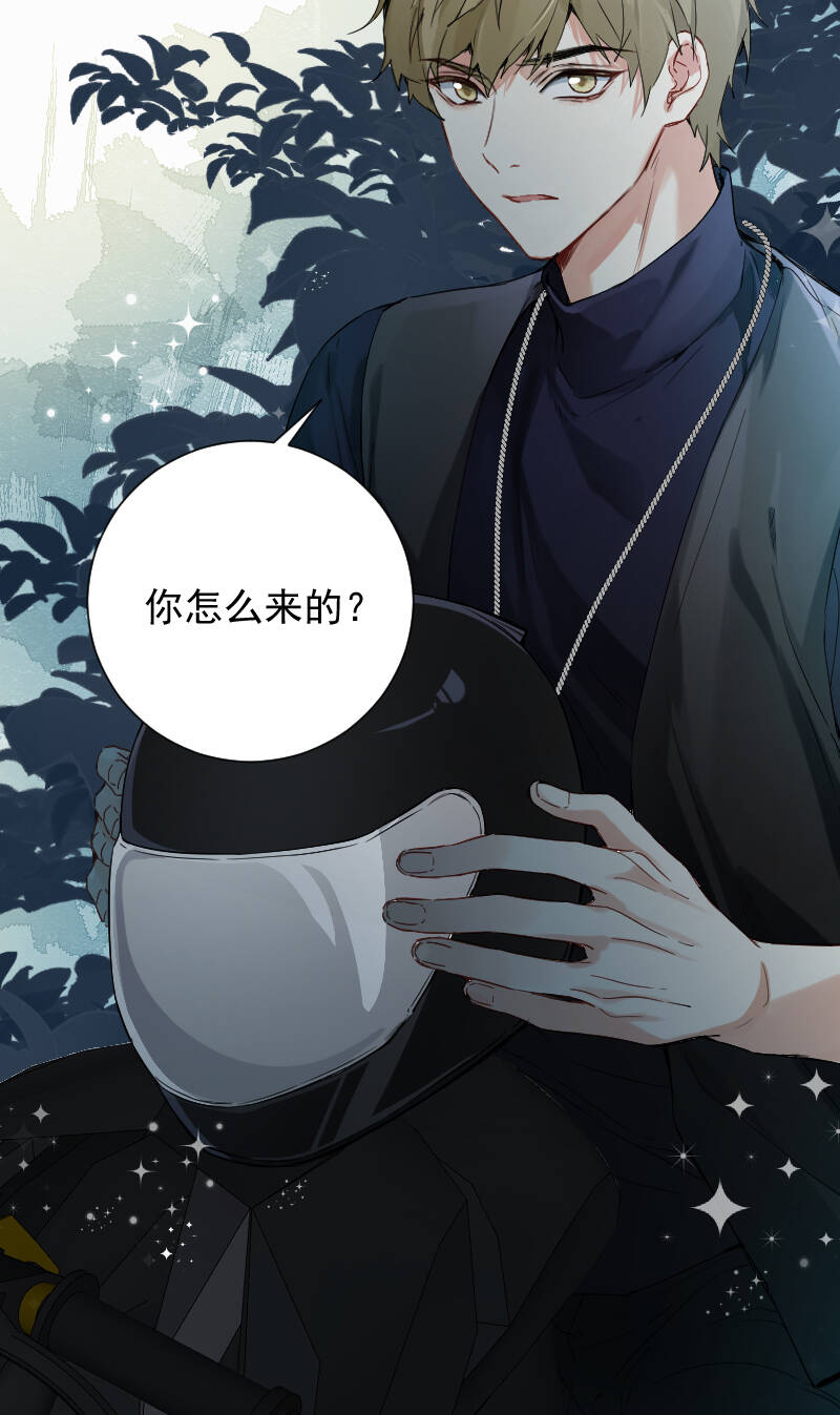 第53话3