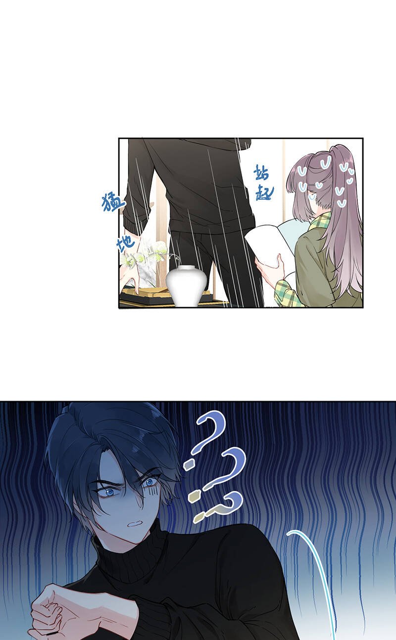 第4话2