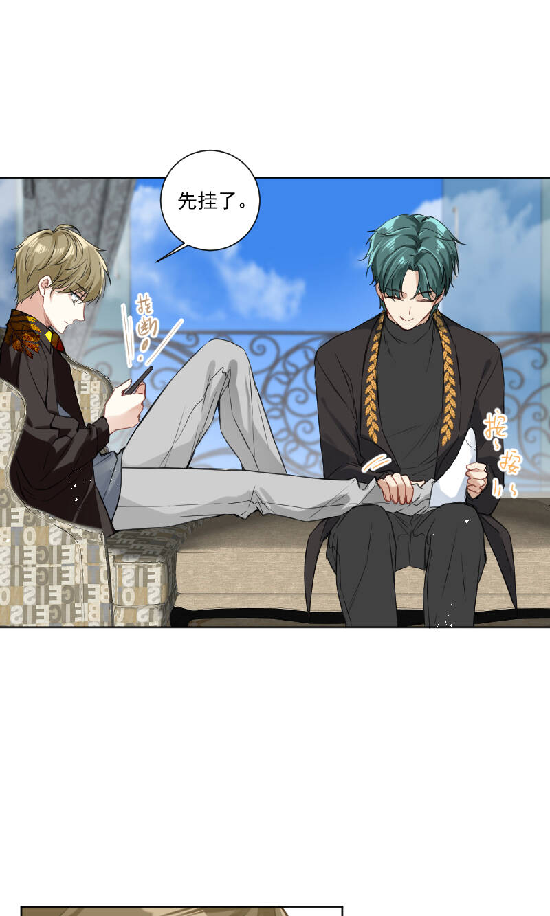 第36话26