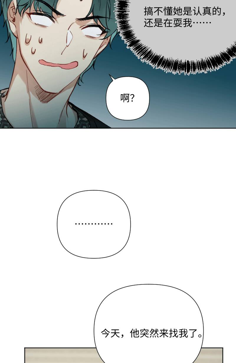 第28话10
