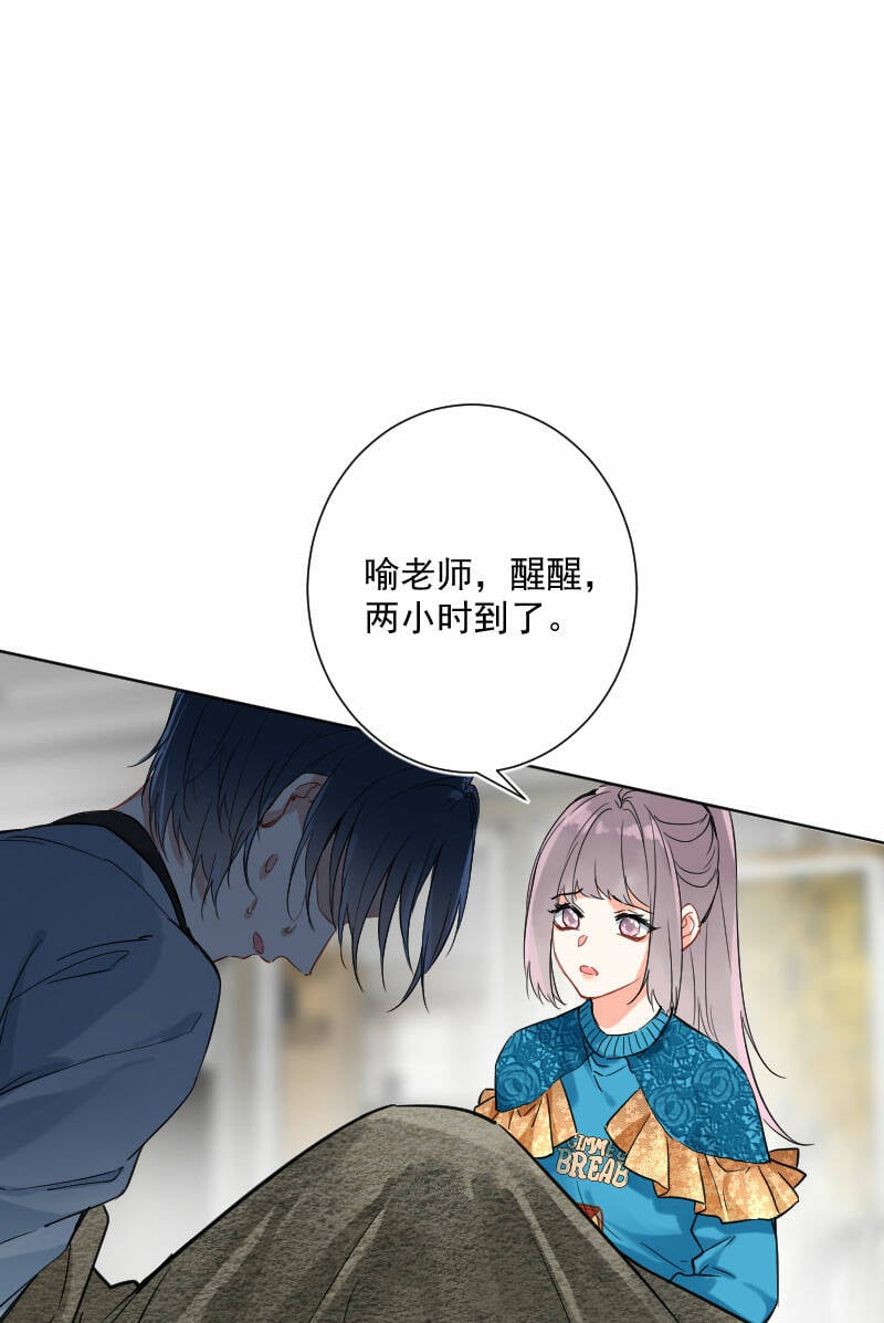第15话55