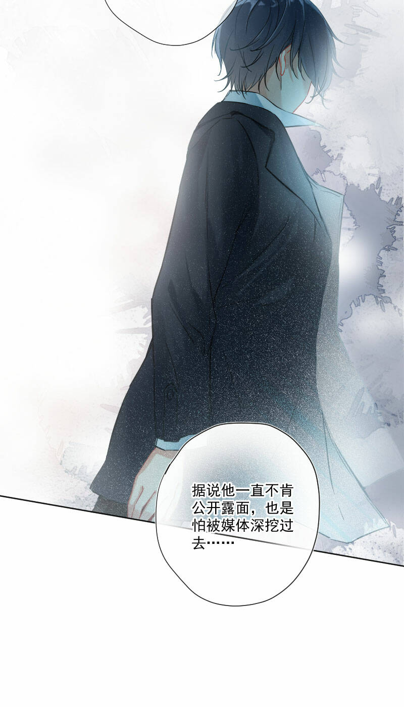 第10话5