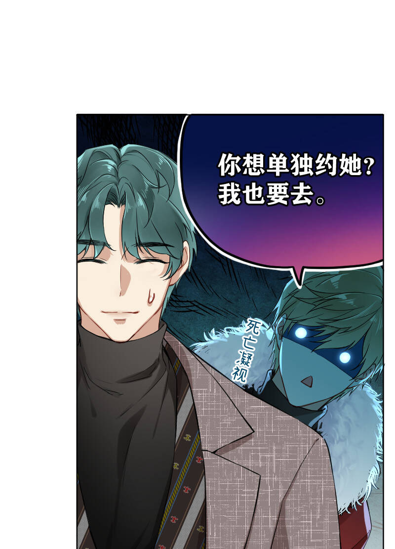 第21话15