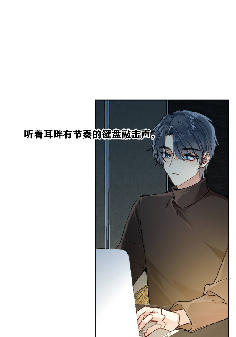 第30话33