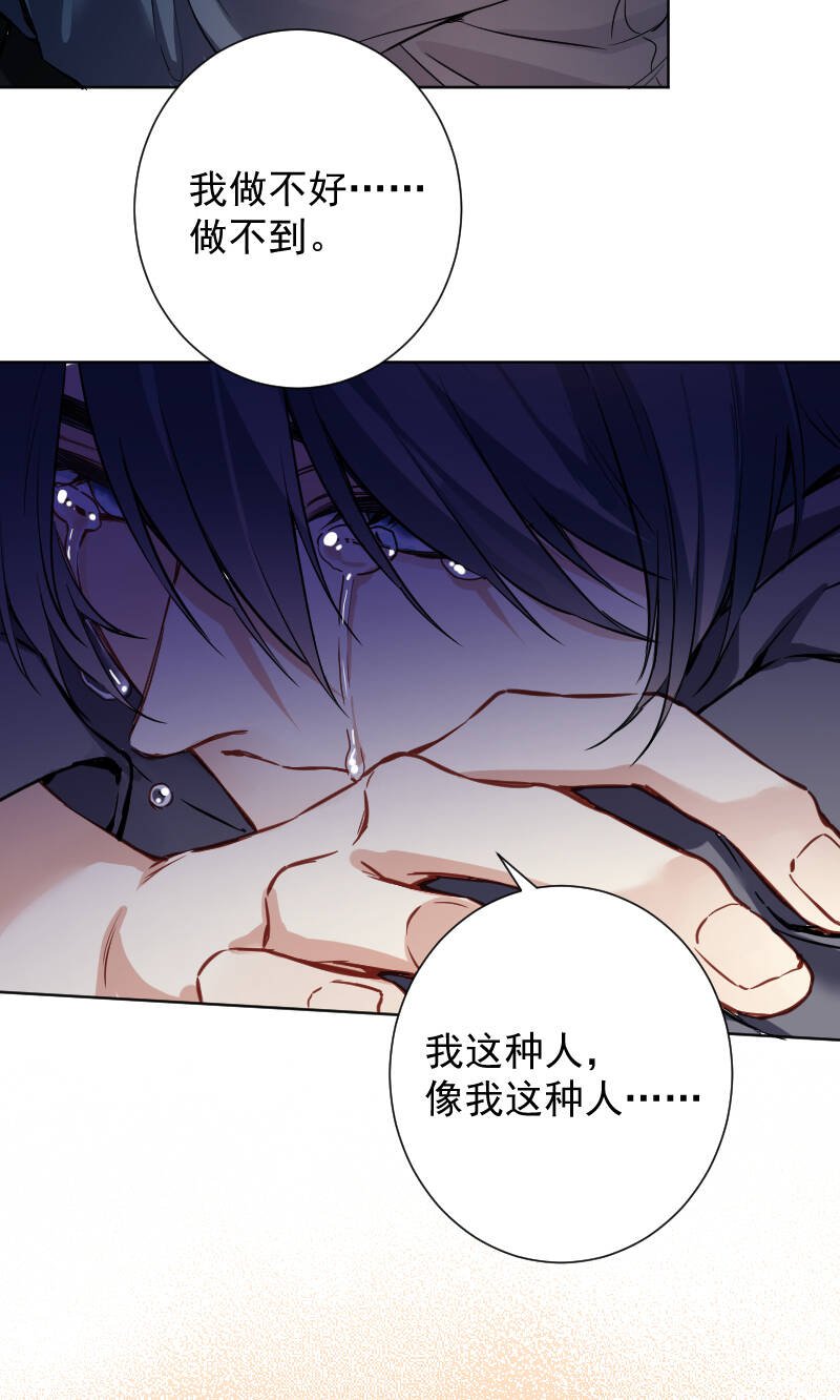 第65话26