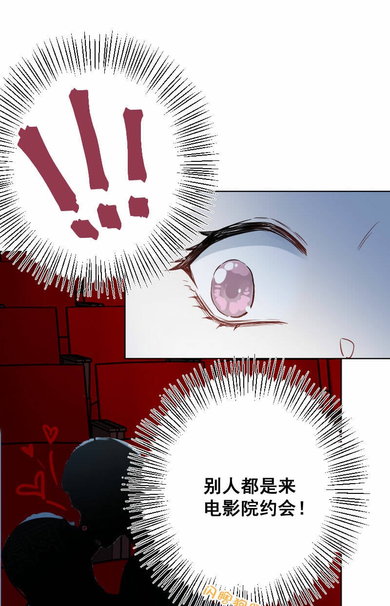 第17话44