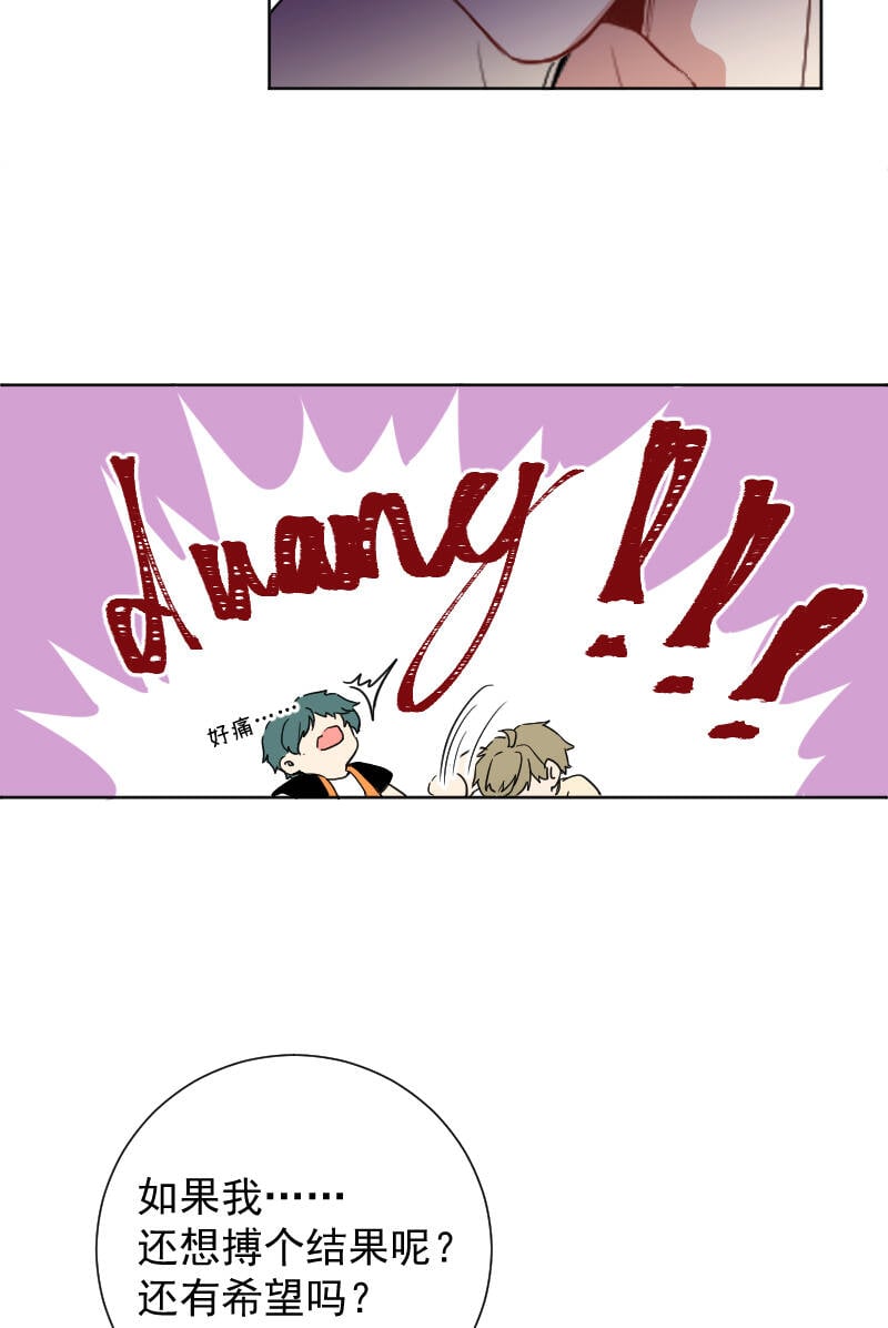 第46话37