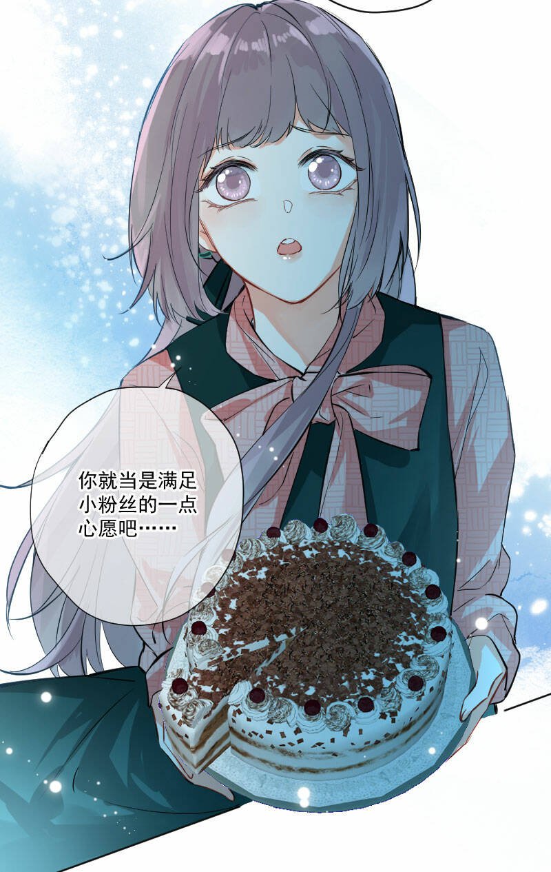 第10话37