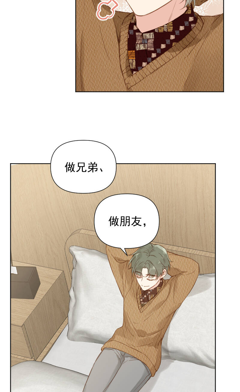 第79话34