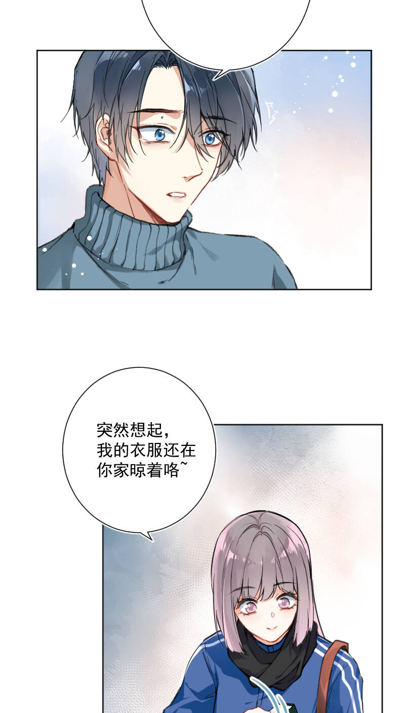 第23话33