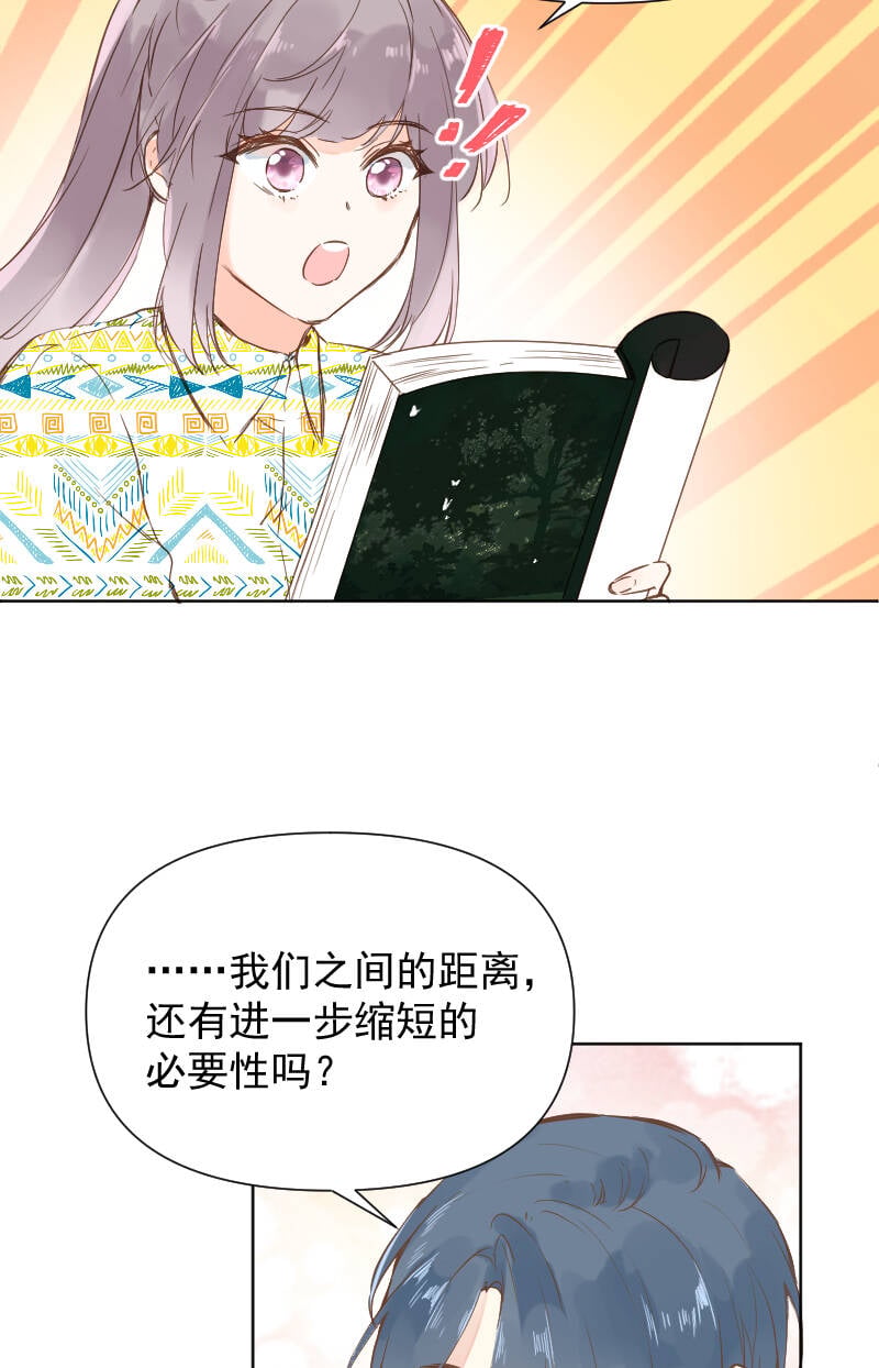 最终话39