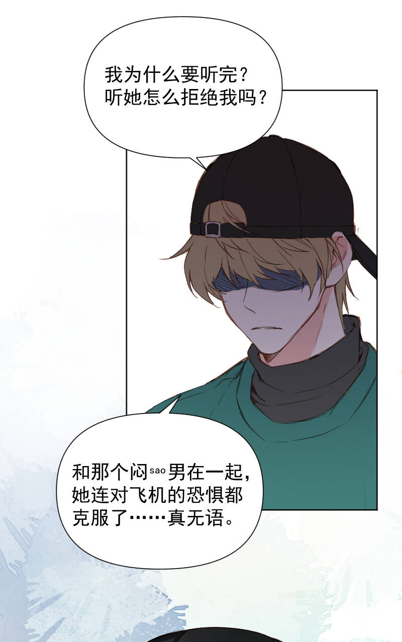 第79话0