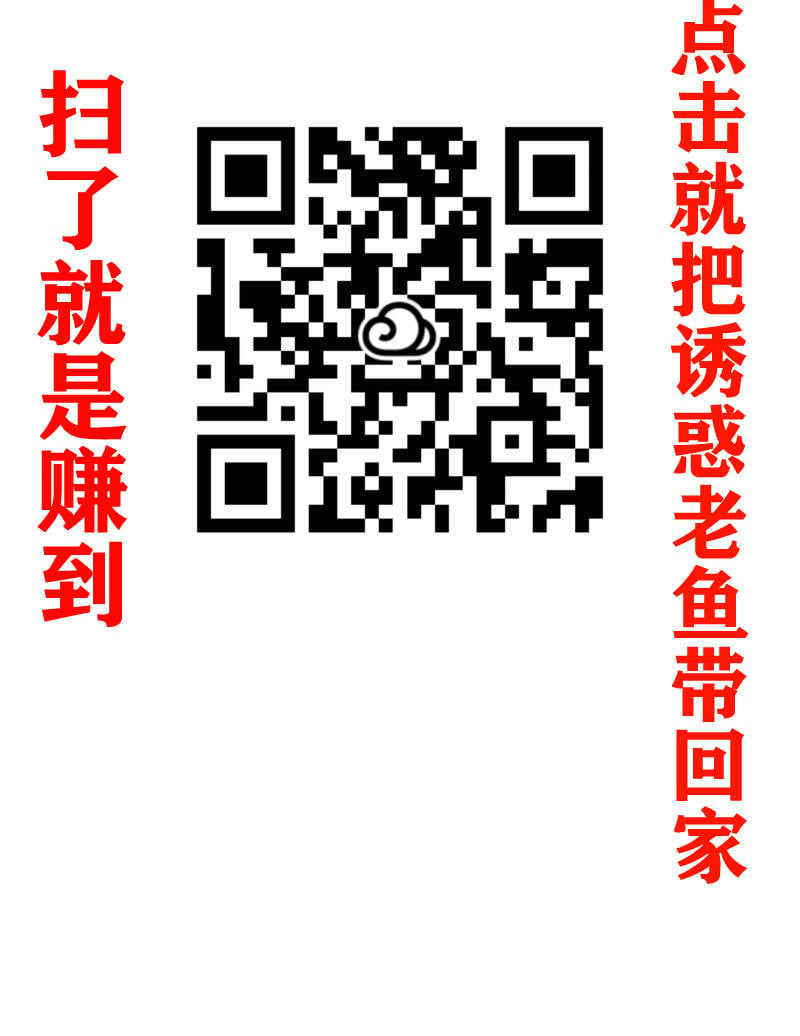 第30话43