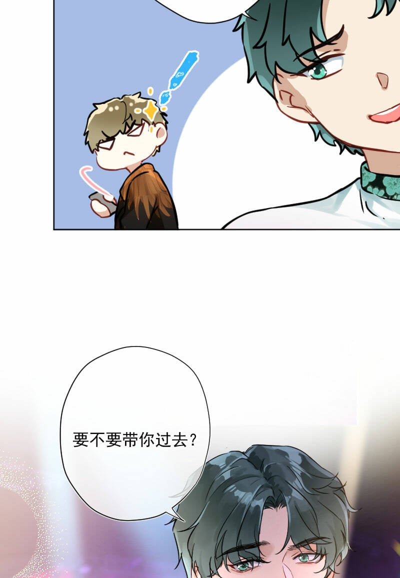 第12话20