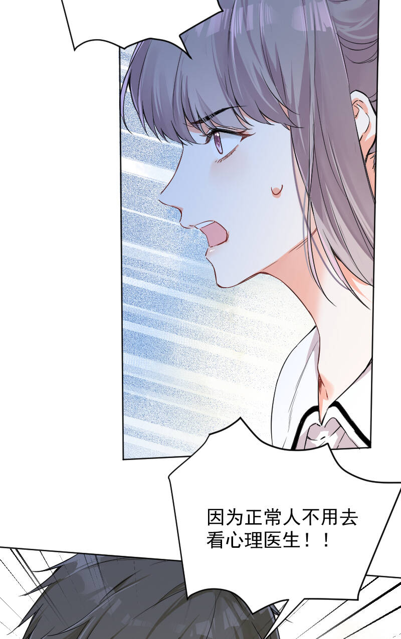 第42话27