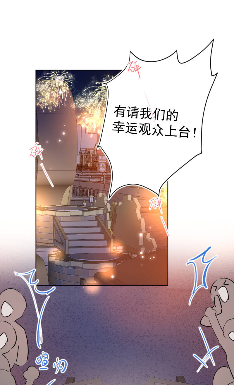 第52话2