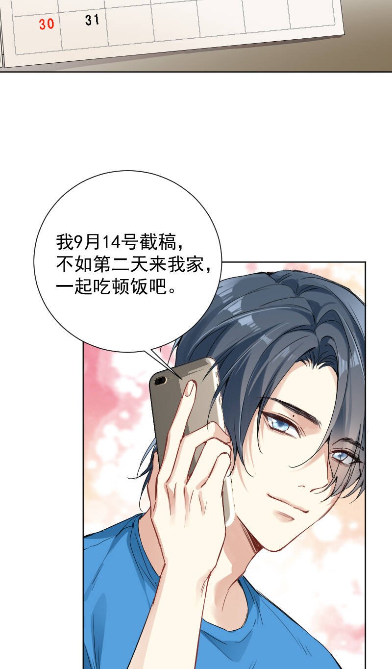 第54话16