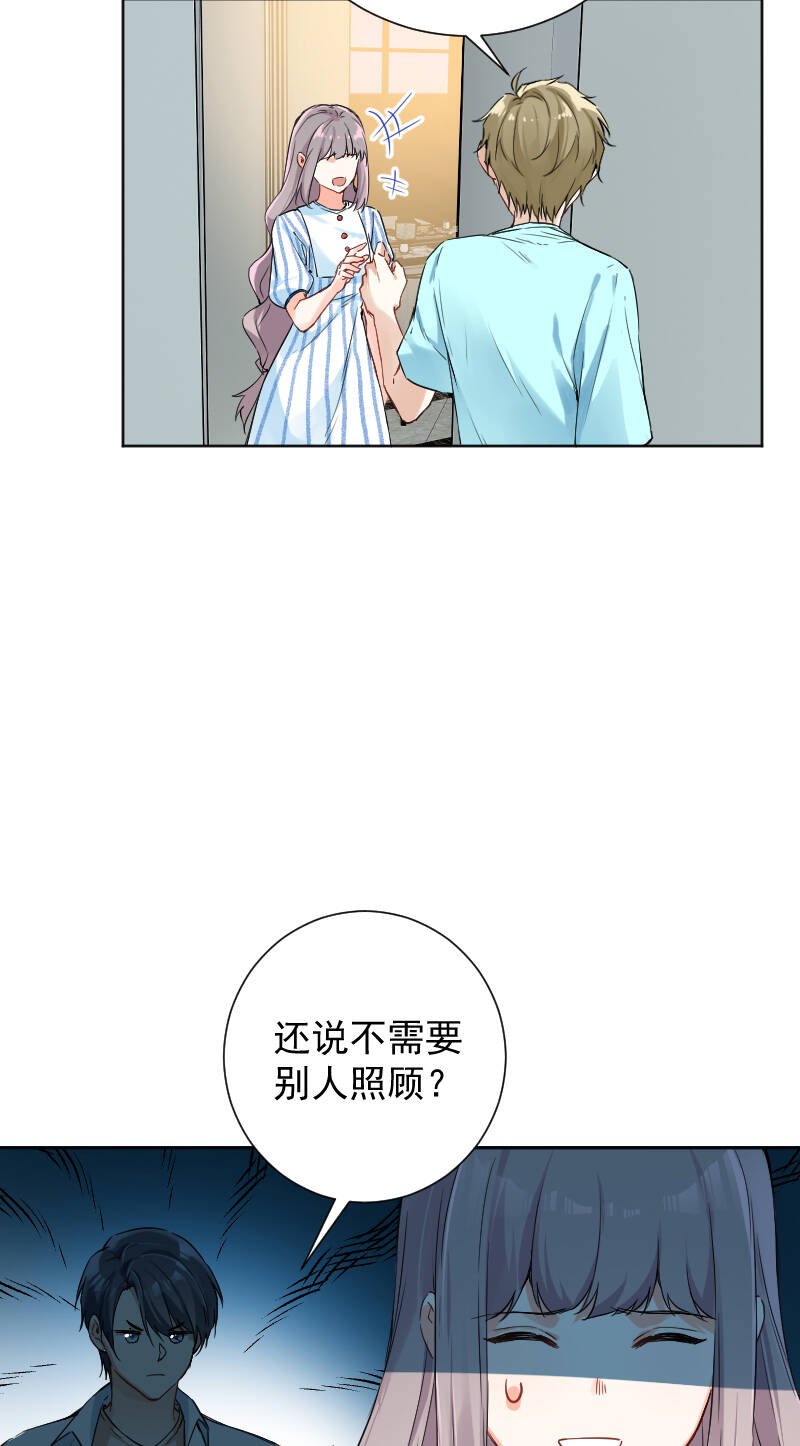 第48话17