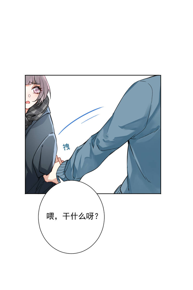 第21话55