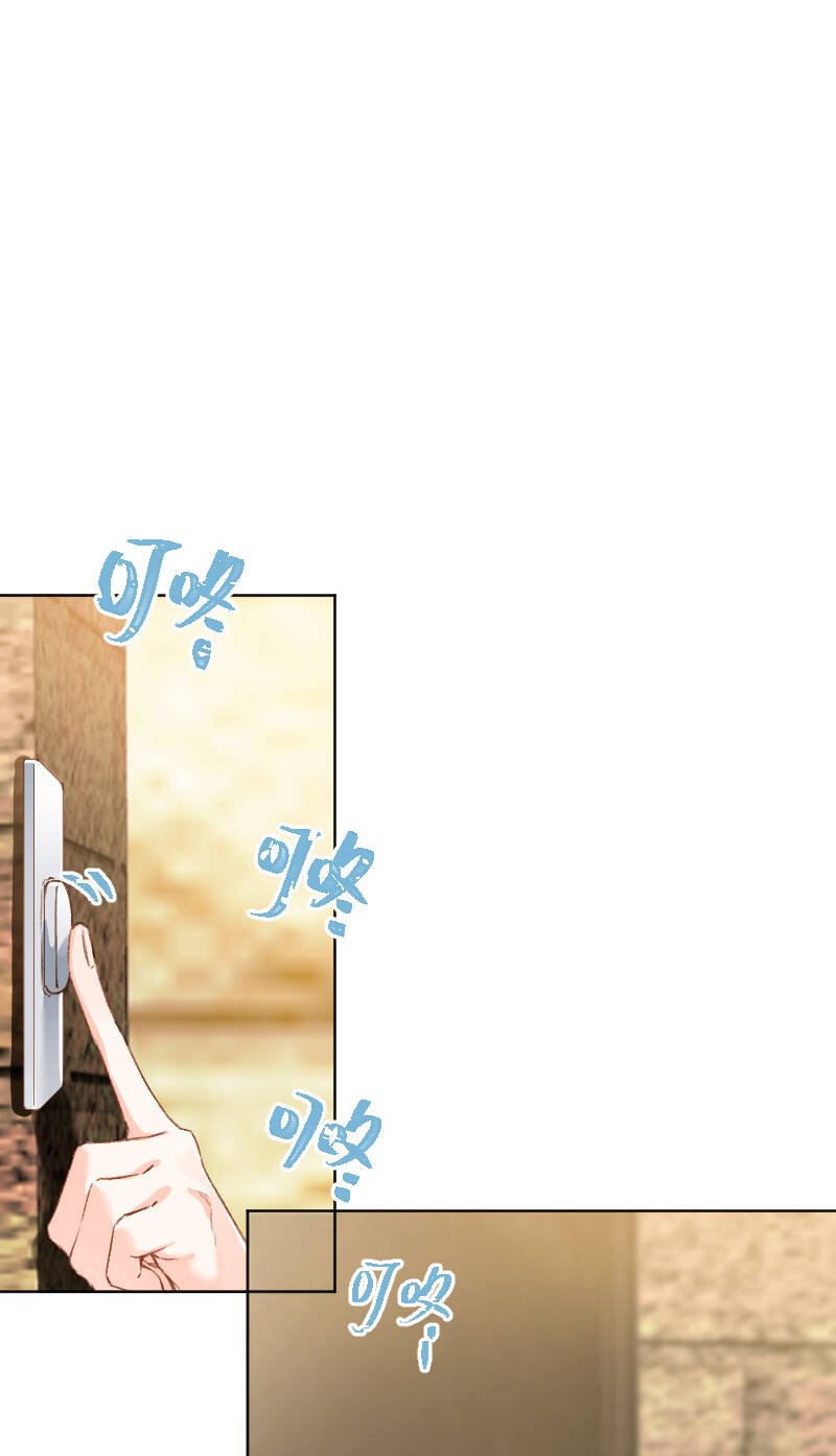 第67话10