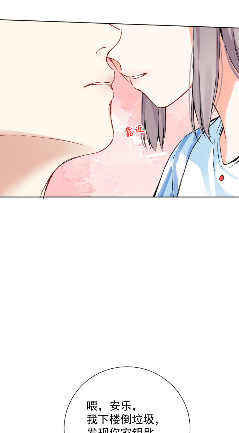 第48话14