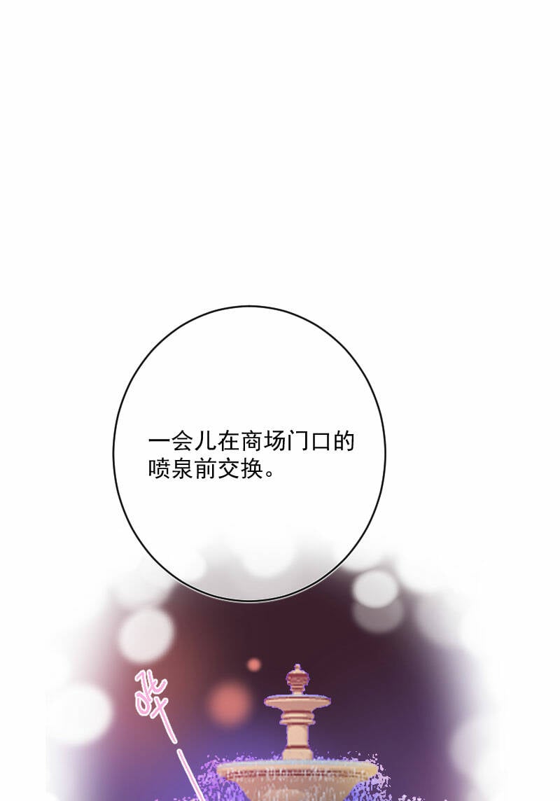 第18话23
