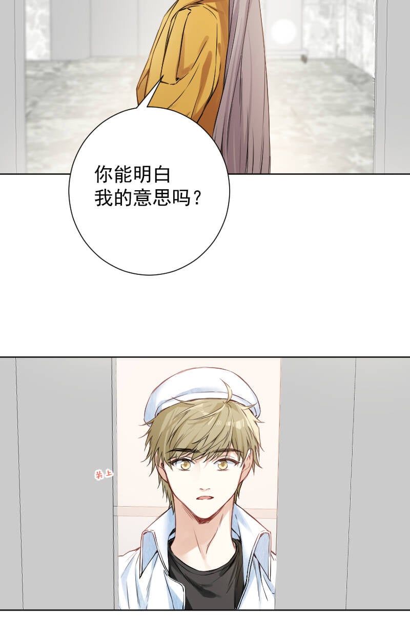 第64话26