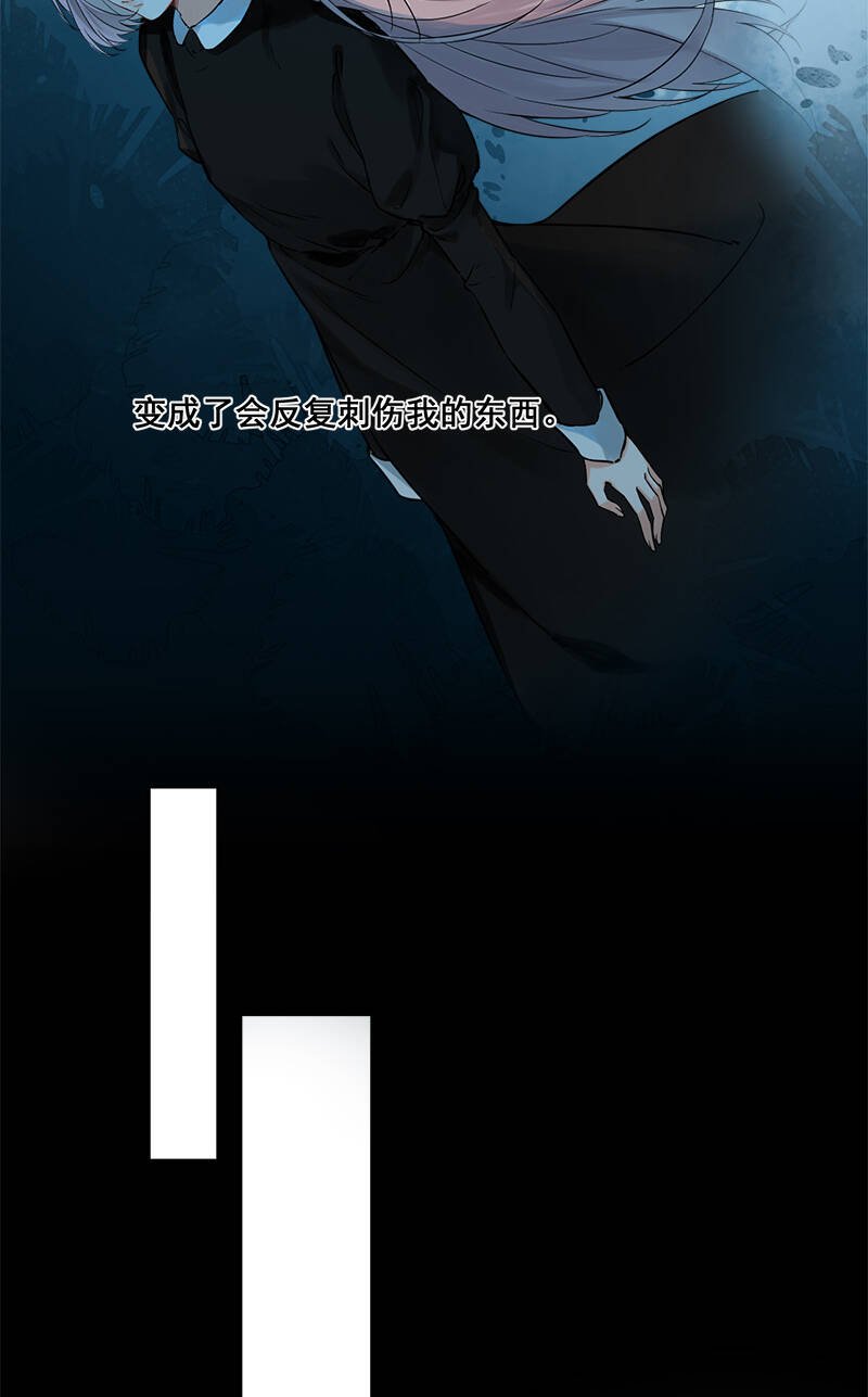 第5话38