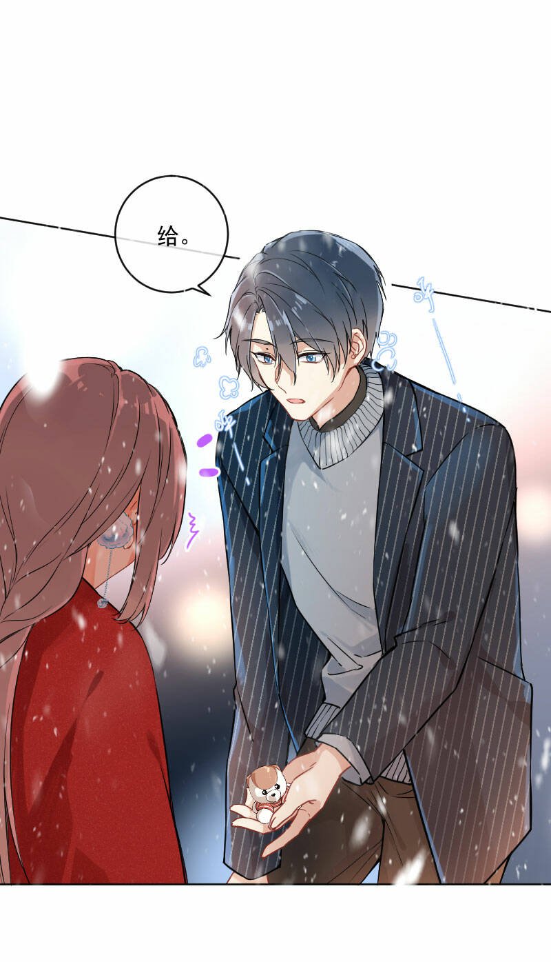 第18话46